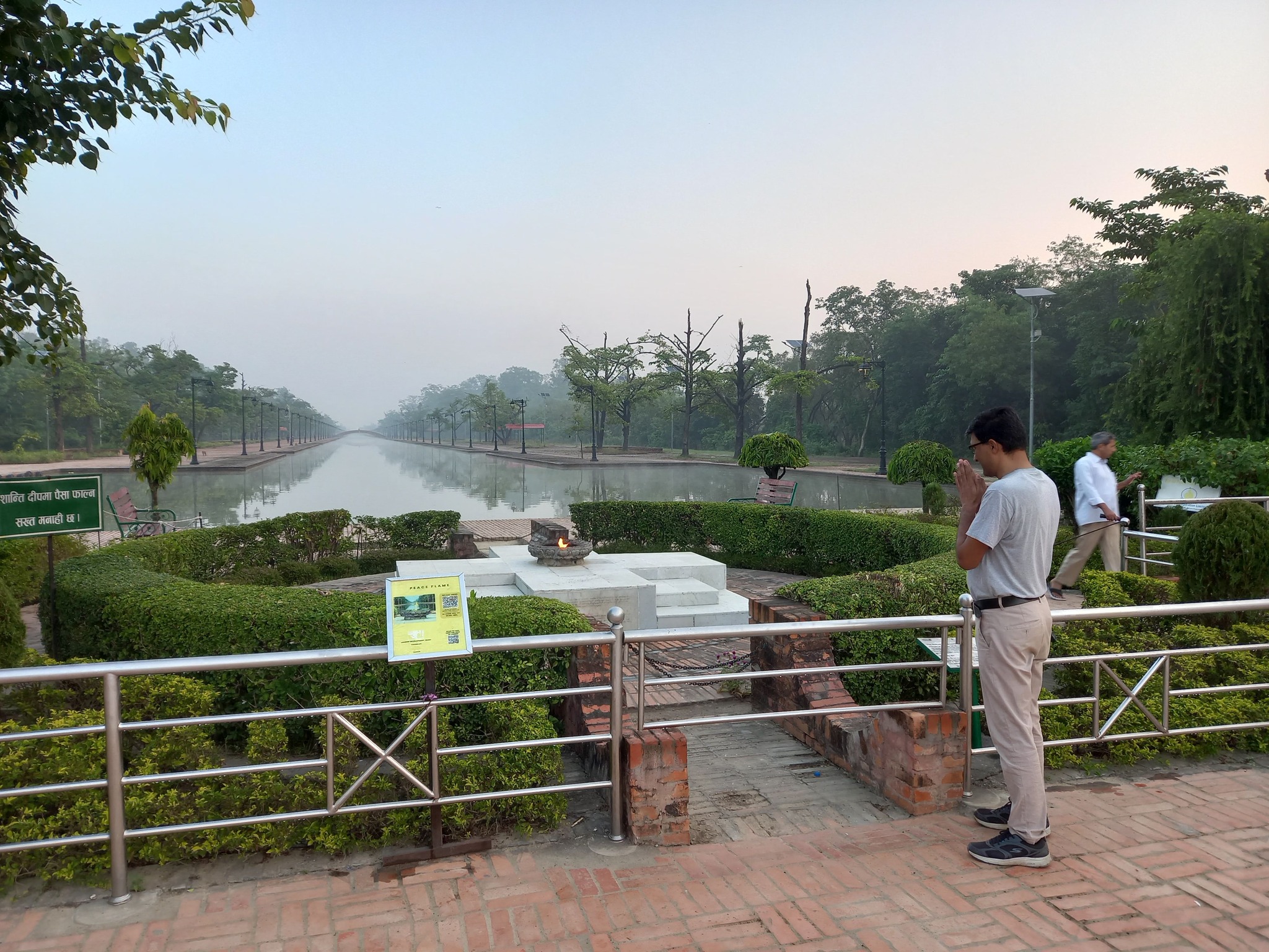 Lumbini