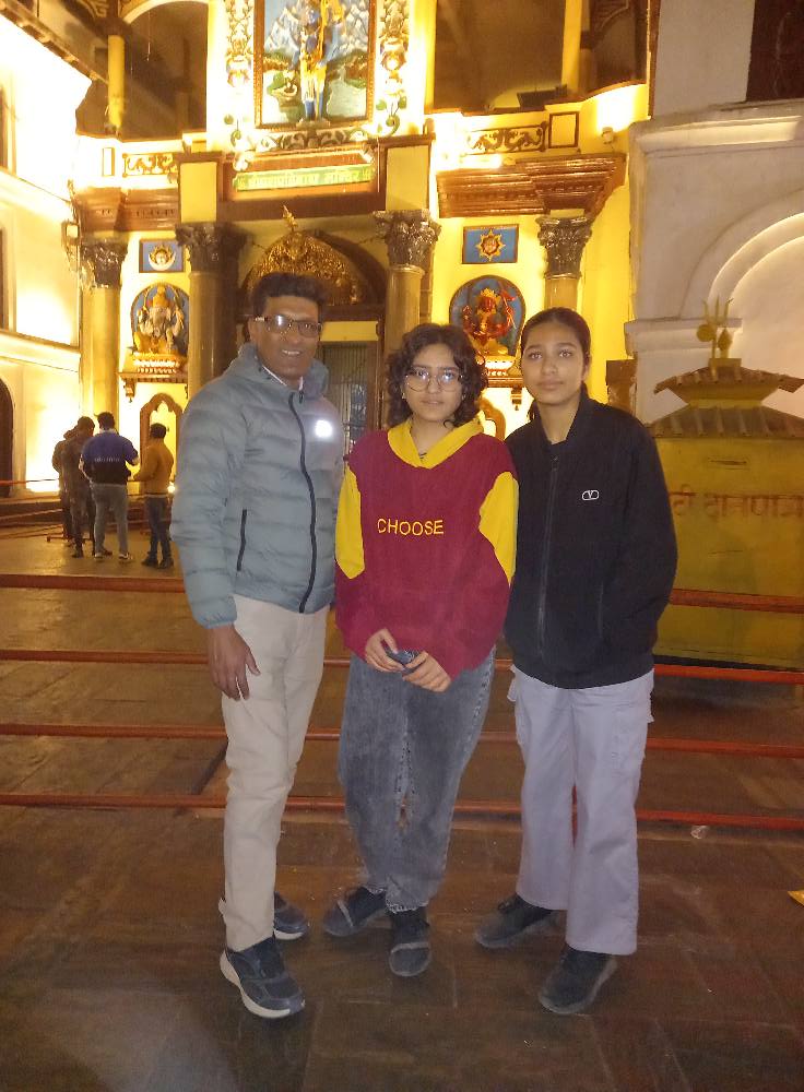 Pashupatinath